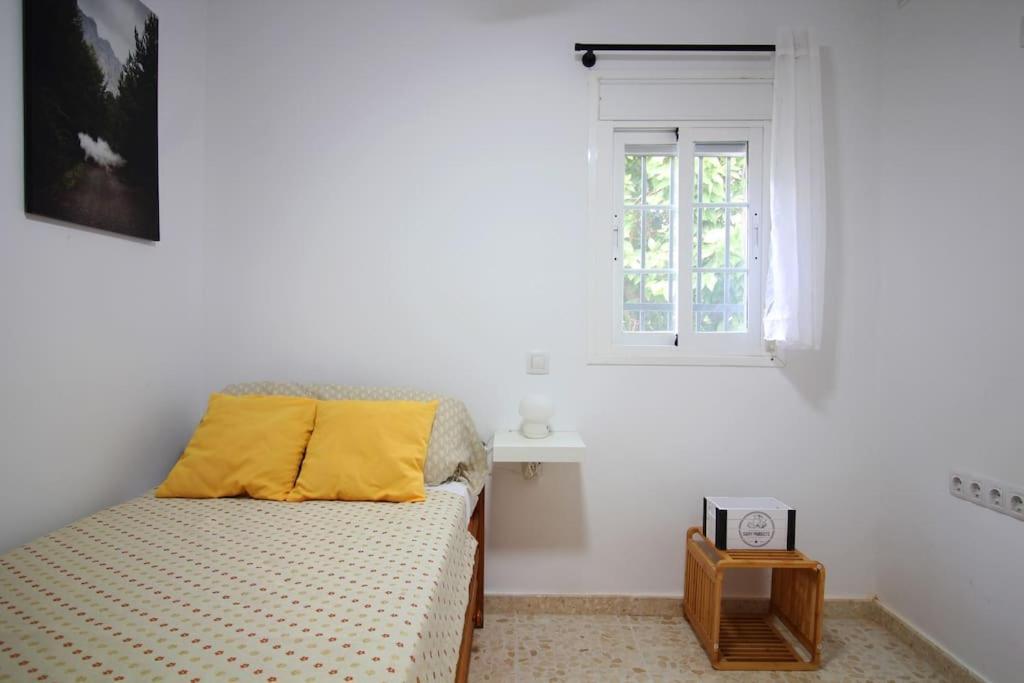 Barrio De Triana - Bidasoa Facil Aparcamiento เซบีญา ภายนอก รูปภาพ